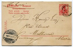 2980: Hong Kong - Postal stationery