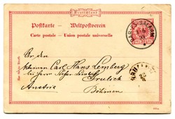 4745: Austria - Postal stationery