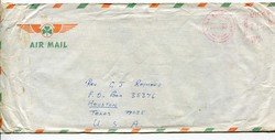 1895: Biafra