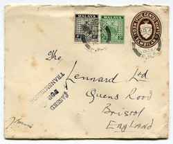 4235: Malaya - Postal stationery