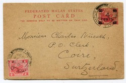 4235: Malaya - Postal stationery