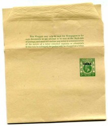 2980: Hong Kong - Postal stationery