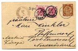 2986: Hongkong Treaty Ports