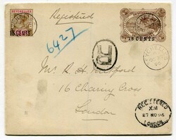 1896 '18 CENTS' on 'Thirty Cents' stationery envelope uprated '18 ...