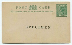 1881 1/2pi stationery postcard overprinted 'SPECIMEN' The overprint ...