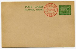 1941 2c Selangor stationery postcard 'POSTAGE PAID MALAYA / 2 CENTS' ...