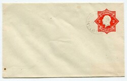 1922 2d scarlet stationery envelope cancelled 'G.P.O. MELBOURNE' c.d ...