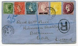 1899 Multi franked 'Proudfoot' registered advertising envelope ...