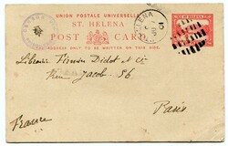 6025: St. Helena - Postal stationery