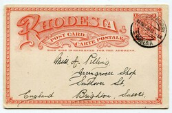 1906 1d illustrated stationery card (Victoria Falls, Rhodesia. ...