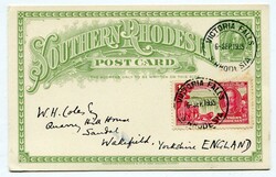 1935 1/2d stationery card with message addressed to Yorkshire uprated ...