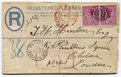 1892 registered envelope (F) addressed to London franked horizontal ...