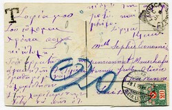 1915 stampless taxed postcard addressed to Switzerland cancelled ...
