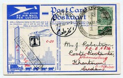 1936 Empire Exhibition Johannesburg illustrated card franked 1/2d ...