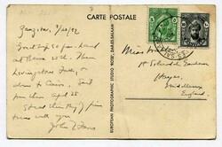 1932 poistcard addressed to Middlesex franked 5c & 10c adhesives tied ...