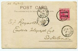1903 postcard addressed to Eastern Telegraph Co. St Helena. Franked ...