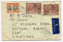 Picture 2 for Lot from Chris Rainey