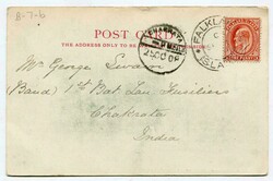 1908 postcard addressed to a Band member 1st Battalion Lancaster ...