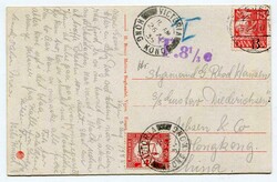 1935 taxed postcard from Denmark addressed to Hong Kong. Violet 'T.8 ...