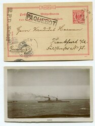 Picture 2 for Lot from Chris Rainey