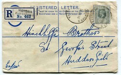 1920 2d registered stationery envelope (G) addressed to Huddersfield ...