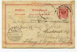 1898 German 10pf stationery card (397f) overprinted 'Nur Fur ...