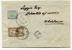 1933 underpaid internal airmail envelope franked 15m adhesive tied ...