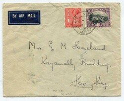 1936 airmail envelope addressed to Hong Kong franked 1 1/2d & 2/- ...