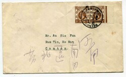 1920's envelope addressed to Canton. Franked horizontal marginal pair ...