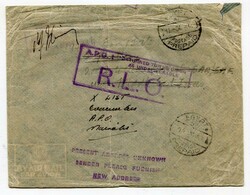 1941 stampless envelope cancelled 'EGYPT 47' postpaid c.d.s.'11 OC ...