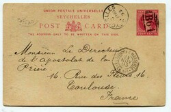1893 4c stationery card with a long message addressed to France ...