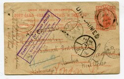 1894 1d stationery card with message addressed to The Gambia, ...