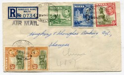 1947 multi franked registered airmail envelope addressed to Shanghai ...