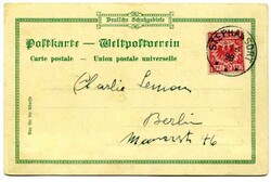 1898 'Gruss Aus STEPHANSORT' postcard addressed to Berlinb Franked ...