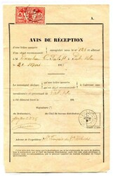 4535: Neue Hebriden - Dokumente