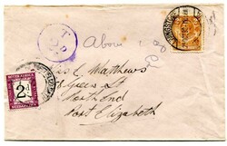 4700: Rhodésie du Nord