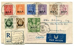 1944 registered censored airmail envelope addressed to Jerusalem ...