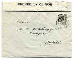 1932 censored local envelope franked 3/4pi adhesive tied "NICOSIA" c ...