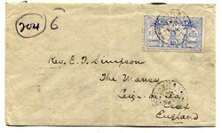 Picture 2 for Lot from Chris Rainey