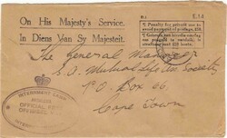 1942 bi-lingual stampless 'O.H.M.S.' envelope, "ANDALUSIA" c.d.s. '7 ...