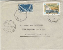 1936 envelope franked 'Christmas Island' local, tied "CHRISTMAS ...