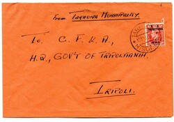 1951 envelope addressed to Tripoli. Franked Great Britainoverprinted ...
