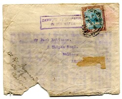 1918 (17th March) envelope addressed to London endorsed by the sender ...