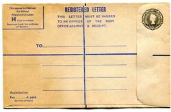 6165: Tangier British Post - Postal stationery