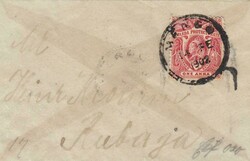 1902 local miniature wax envelope franked 1a tied "MENGO" c.d.s. '14 ...