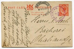 1921 1d South African stationery card addressed to Okahandja ...