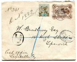 1895 30c registered stationery envelope addressed to Ipswich. Uprated ...