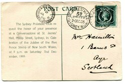 4575: New South Wales