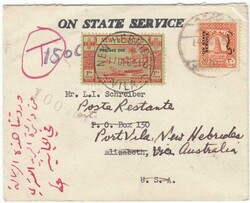 1951 'ON STATE SERVICE' envelope from Baghdad addressed to the USA, ...