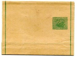 1903 1/2d stationery wrapper single line border. Light horizontal ...